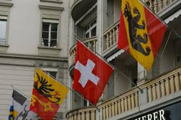 На власти Швейцарии подали в суд за списание $17 млрд долга по облигациям «Credit Suisse»